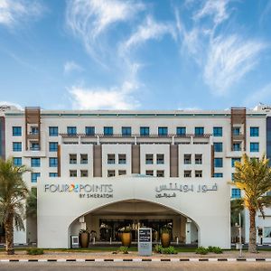 Four Points By Sheraton Al Ain